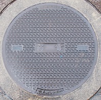 佐織町マンホール