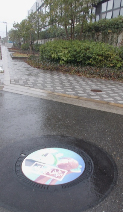 愛西市マンホール