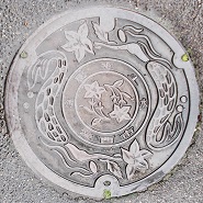 愛西市マンホール