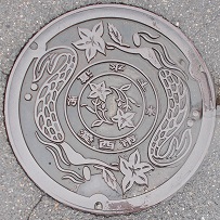 愛西市マンホール