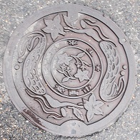 �����s�}���z�[��