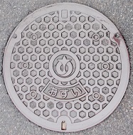 愛知県マンホール