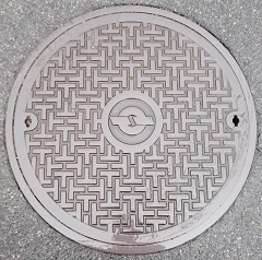 電電公社マンホール