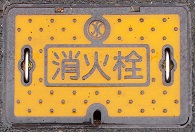 ���������ΐ�