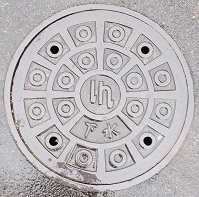 新川町マンホール