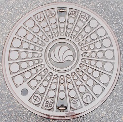 �����d�̓}���z�[��