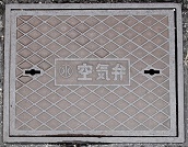 ���󒬋�C��