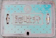 ���󒬓D�f��