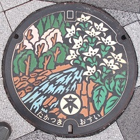 ���Ύs�}���z�[��