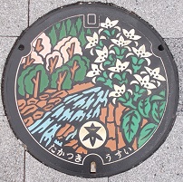 高槻市マンホール