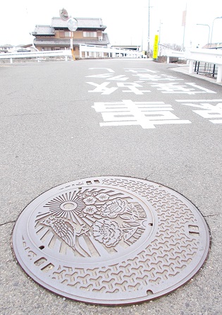 �������}���z�[��