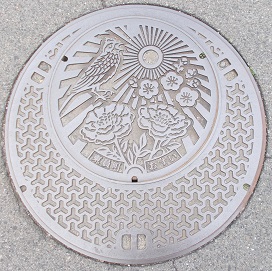 �������}���z�[��