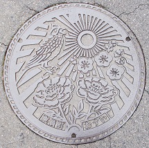 �������}���z�[��