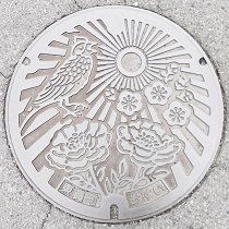 �������}���z�[��