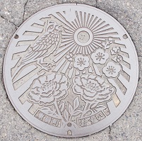 �������}���z�[��