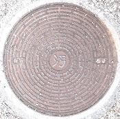 �������}���z�[��