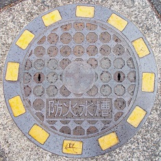 �������h�ΐ���