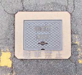 ���������ΐ�