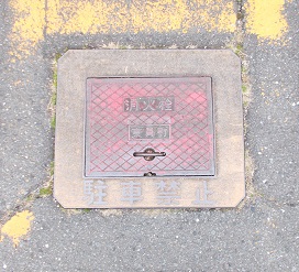 ���������ΐ�