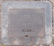 ���������ΐ�