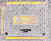 ���������ΐ�