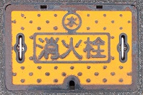 ���������ΐ�