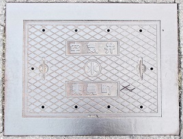 ��������C��