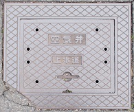 ��������C��