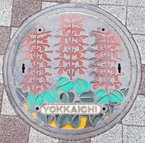 四日市市マンホール