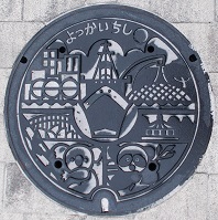 四日市市マンホール