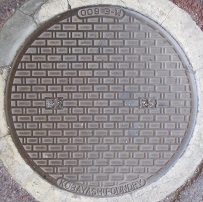 四日市市マンホール