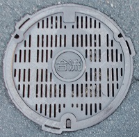 四日市市マンホール