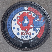 ���䎛�s�}���z�[��