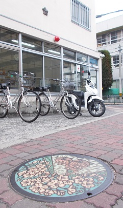 ��^�s�}���z�[��