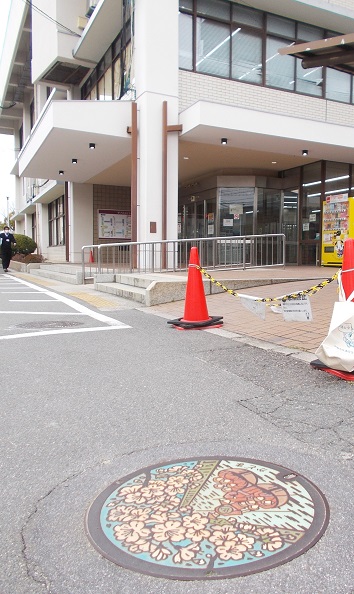 ��^�s�}���z�[��