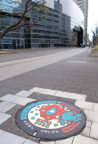 ��^�s�}���z�[��