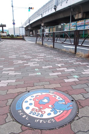 門真市マンホール