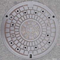 ���{�H�Ɨp�����}���z�[��