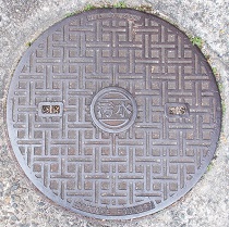 ��^�s�}���z�[��