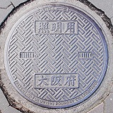 ���{�}���z�[��