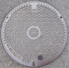 ���y��ʏȋ����a