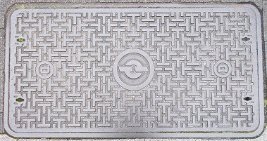 電電公社マンホール
