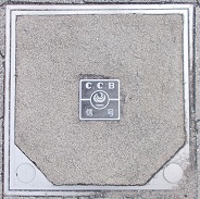 国土交通省共同溝