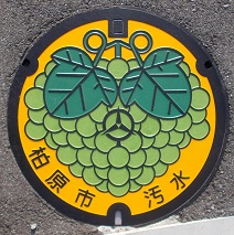 �����s�}���z�[��