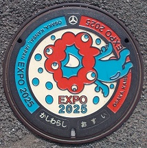 �����s�}���z�[��