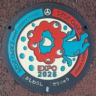 �����s�}���z�[��