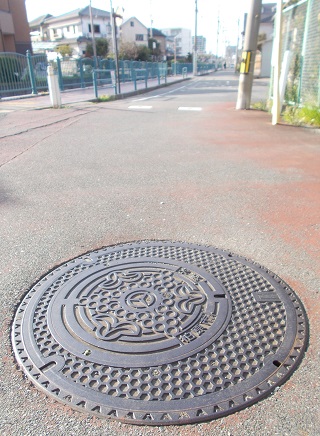 �����s�}���z�[��