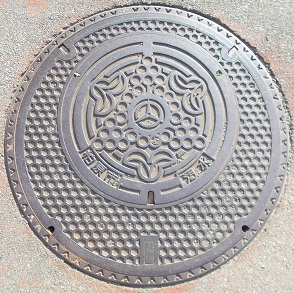 �����s�}���z�[��