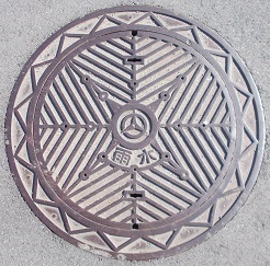 �����s�}���z�[��