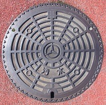 �����s�}���z�[��